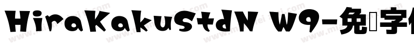 HiraKakuStdN W9字体转换